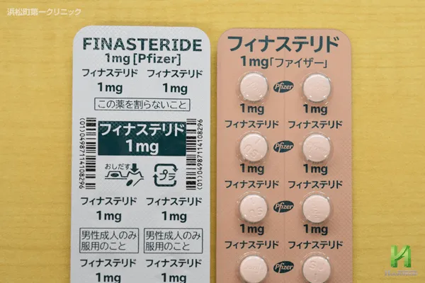添加物比較「ファイザー」