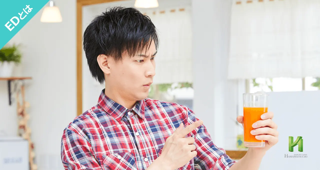 薬が効かない
