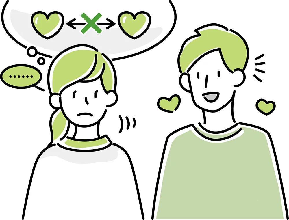 夫は愛してくれているが、自分(女性)は心は離れているような様子。