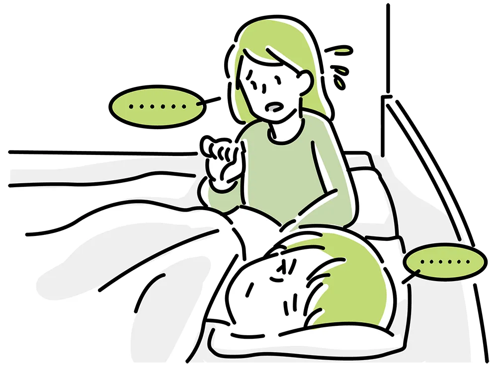 寝たふりをしている夫と、奥で寝ているのを確認しようとする妻
