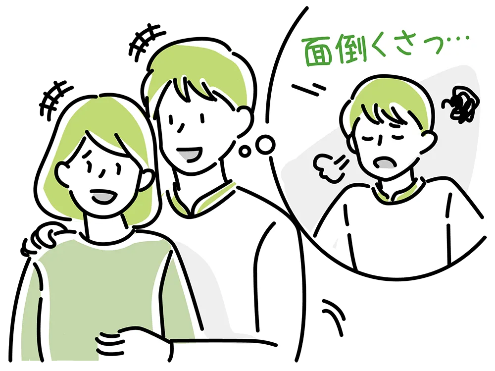 妻に優しく寄り添っている夫。でも心の中では「面倒くさい」と思っている