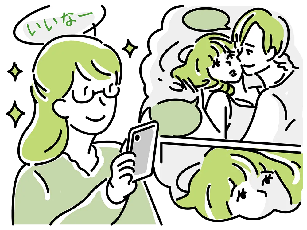 スマホで男女の恋愛を描くティーンズラブコミックを読んで、いいなと思っている妻