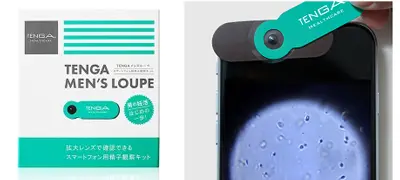 TENGA MEN’S LOUPEのパッケージとスマートフォンでの精子観察イメージ