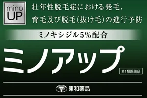 ミノアップ公式ラベル