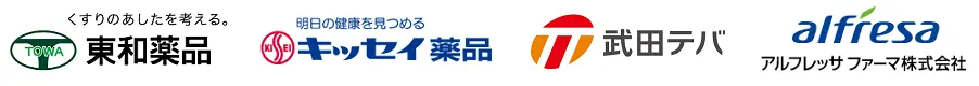 バイアグラジェネリックの比較