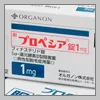プロペシア錠