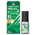 リザレックコーワ