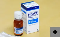 レバチオ懸濁用ドライシロップ包装箱と瓶
