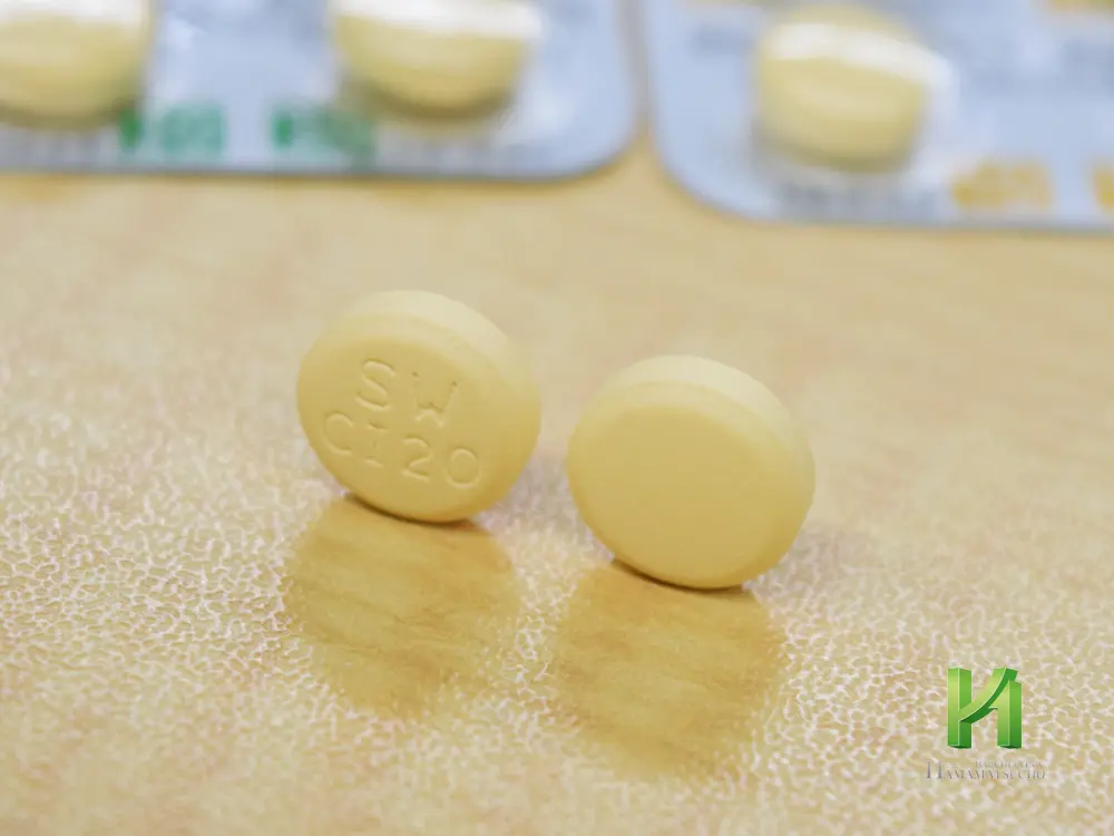 タダラフィル錠20mgCI「サワイ」錠剤