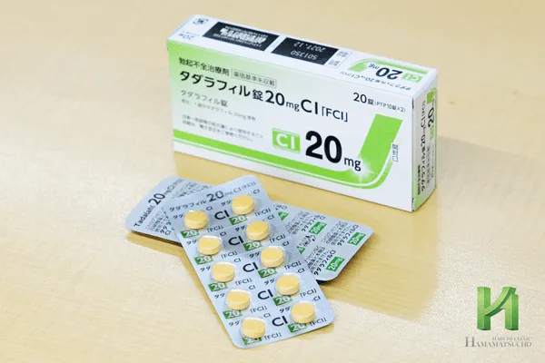 タダラナフィル錠「FCI」の画像