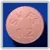 フィナステリド錠 0.2mg「サワイ」表