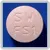 フィナステリド錠 1mg「サワイ」表