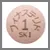 フィナステリド錠 1mg「SKI」表