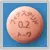 フィナステリド錠 0.2mg「トーワ」裏