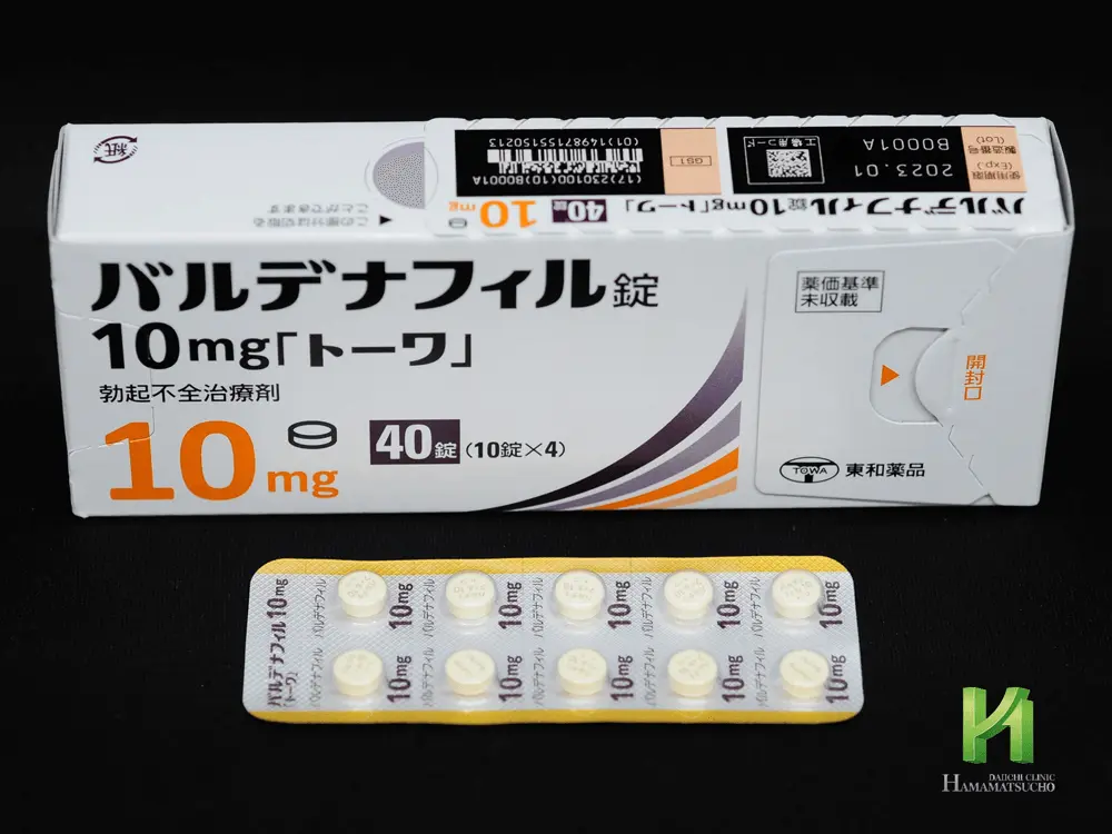 バルデナフィル錠10mg「トーワ」箱とシート