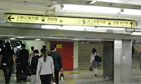 JR方面改札