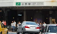 浅草口へ