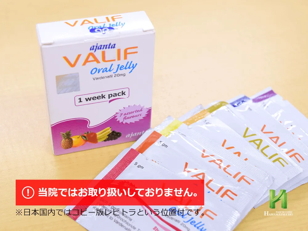 バリフゼリーの7種フレーバー