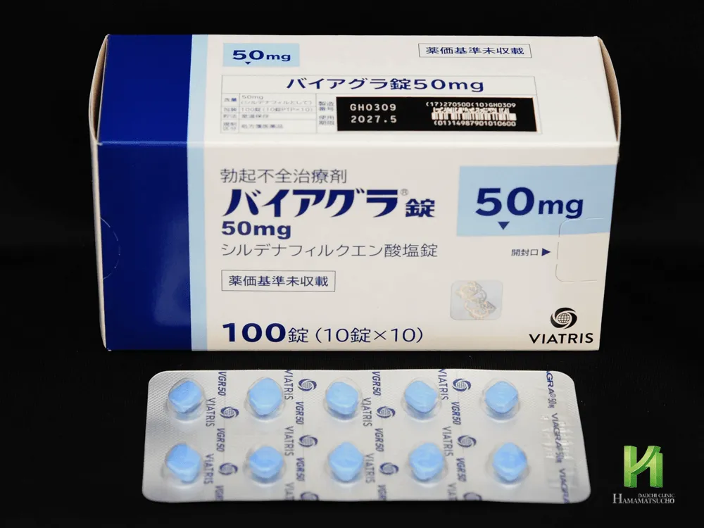 バイアグラ50mg 箱とシート
