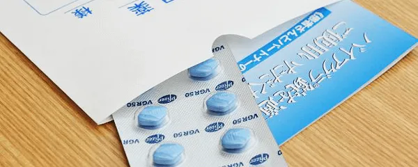 薬袋に入ったバイアグラ錠
