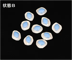 Step.5 余分な箇所をカットした後
