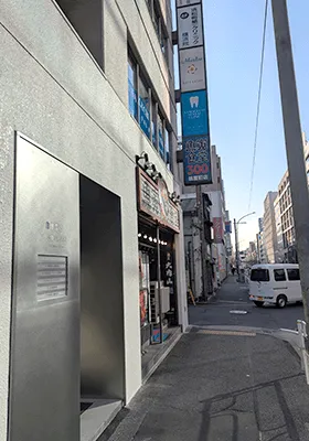 5件目のビル4階
