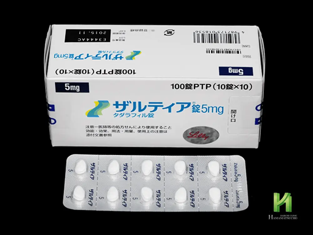 ザルティア5mg 箱