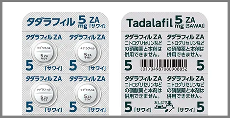 タダラフィル錠5mgZA「サワイ」